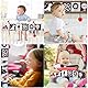 Ballery Sensorisches Spielzeug für Babys, Montessori-Spielzeug für Babys, 0-12 Monate, schwarz-weiß, weiche Bücher, Spielzeug mit Spiegel, doppelseitig, weiche Bücher für Babys, 0 3 6 12 Monate