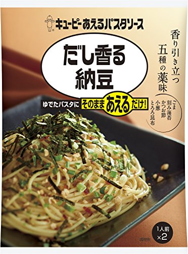 キユーピー あえるパスタソース だし香る納豆 30.3g×2P
