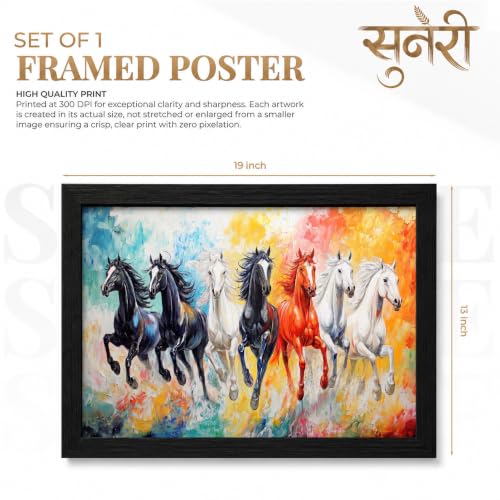 Image of Suneree 7 Horse Vastu Wall Painting (Landscape Collection) (Natural, Design 26, 48L x 33W cm)