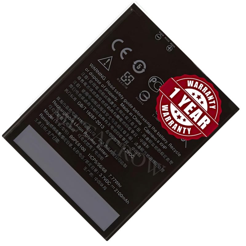 Image of Original BOPE6100 Battery Compatible for HTC Desire 620 (D620h) - (2100mAh) - 1 Year Warranty JK1