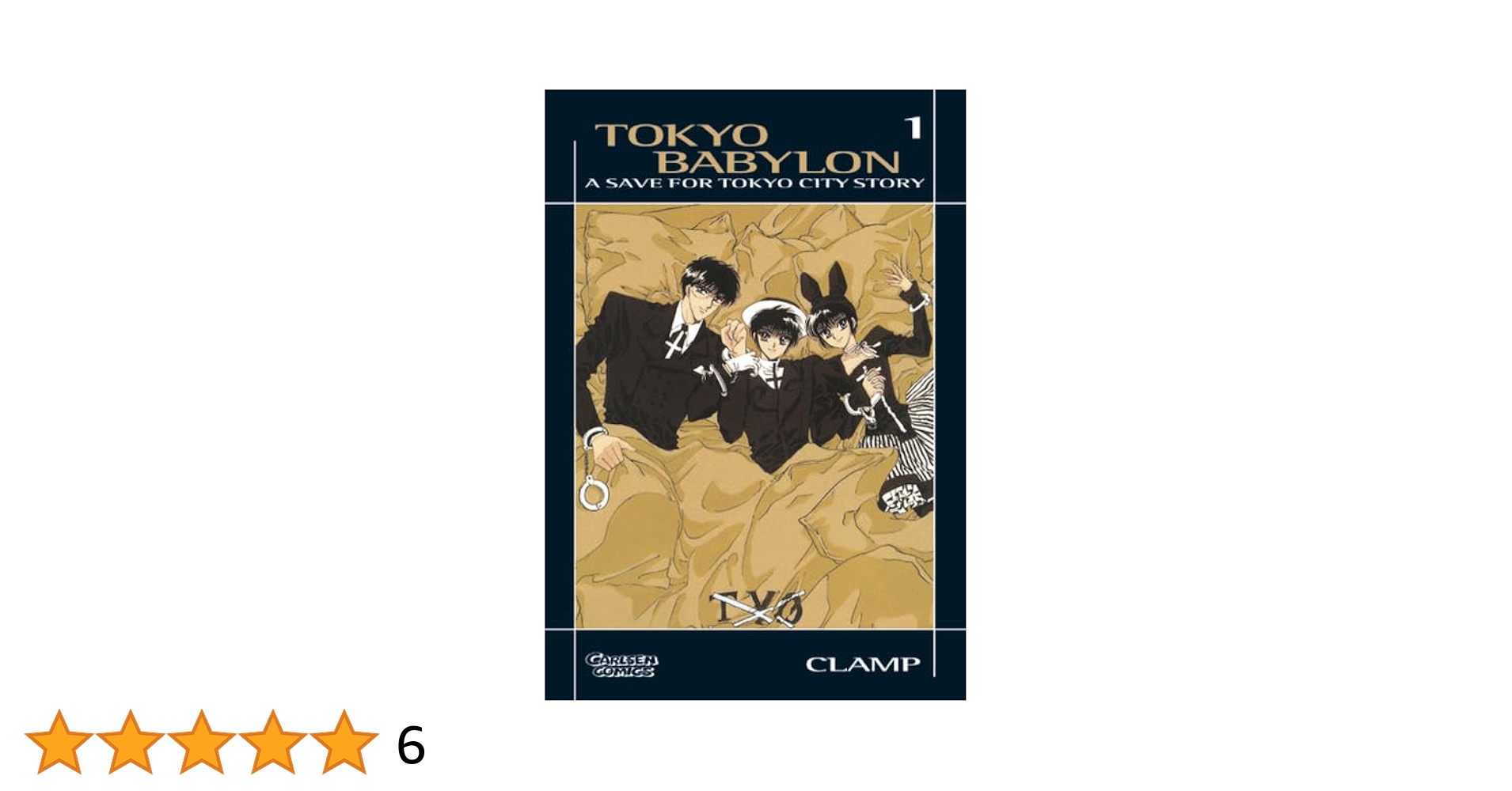 東京バビロン 通常版 Amazon.co.jp: 東京BABYLON―A save Tokyo city story (2) (WINGS