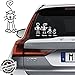 Lollomoto Gatto di Fronte Vetro Auto Famiglia StickersFamily Stickers Family Decal - Bianco Opaco