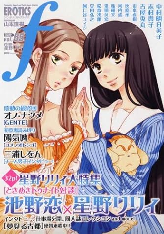 Page 5/7 | 「松本次郎」の本・マンガ【新作・新刊順】 | ダ