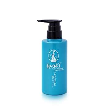 シャンプー s.saki 00902591_b8205b5a-c431-4079-