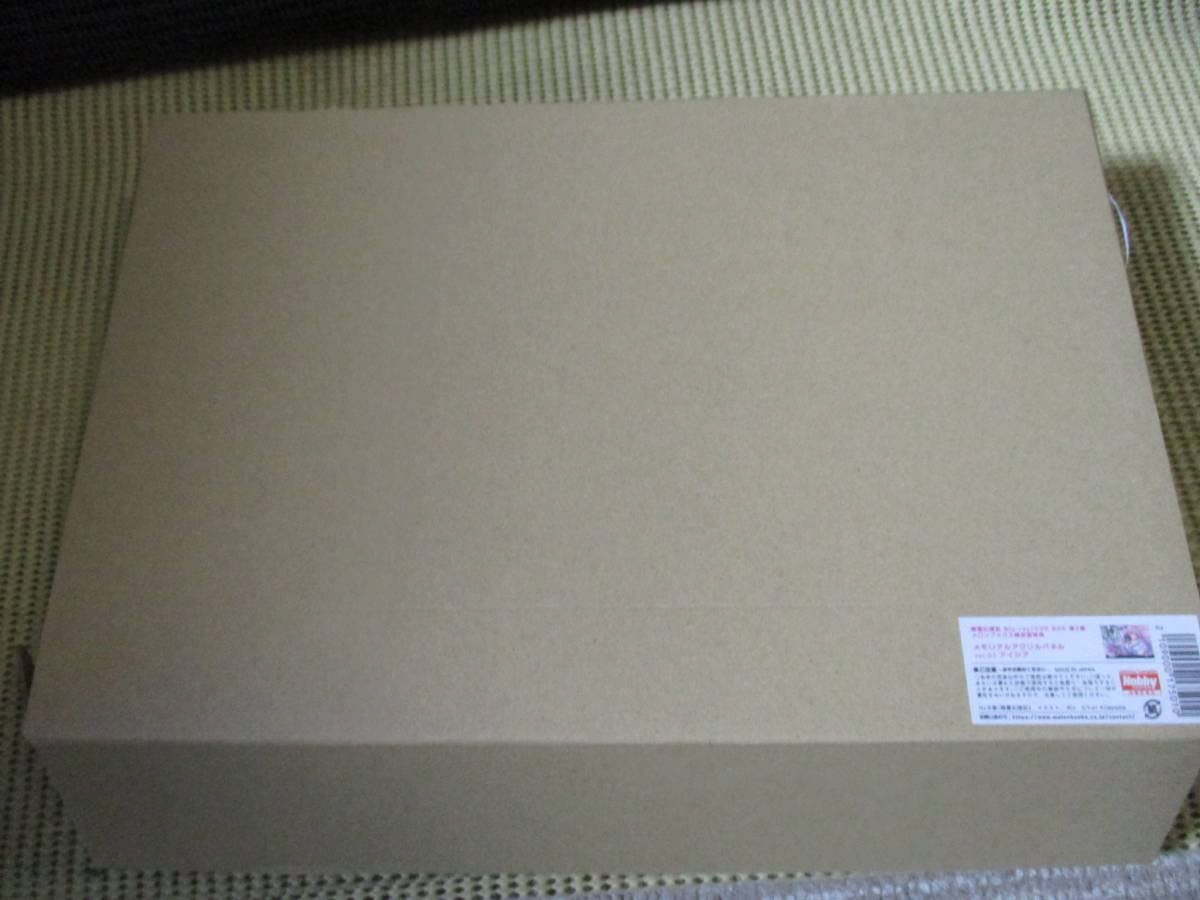 精霊幻想記 第1巻 第2巻 メロンブックス限定版特典 メモリアル アクリルパネル Amazon.co.jp: 精霊幻想記 第2巻メロンブックス限定版特典 原作