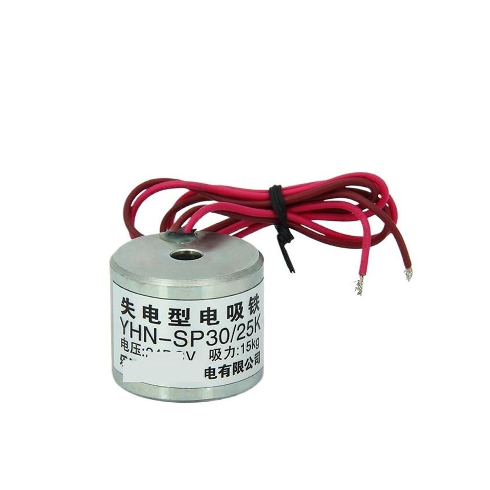 Perte de Puissance électro-Aimant YHN-SP30/25K Force de Maintien 15KG(DC24V)