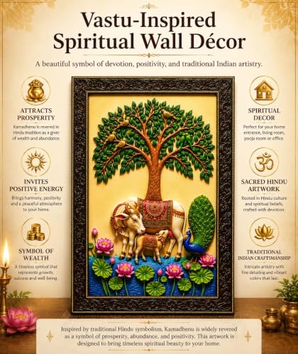 Image of Kamadhenu Cow & Calf Wall Photo Frame with Tree of Life, Peacock & Lotus |Religious Wall Decor for Living Room, Pooja Room & Bedroom | Vastu Home Decoration | Housewarming Gift
