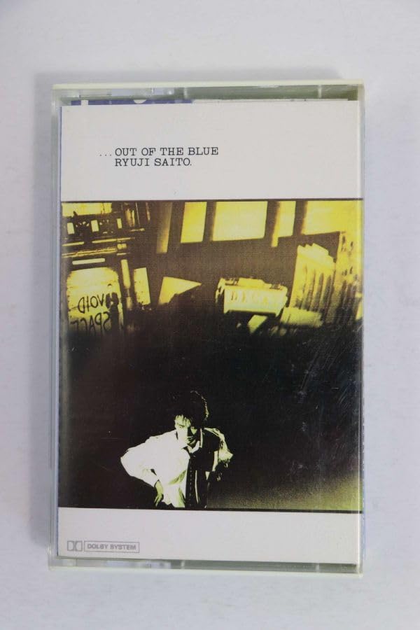 斎藤隆治 Out Of The Blue 斎藤隆治 Out Of The Blue