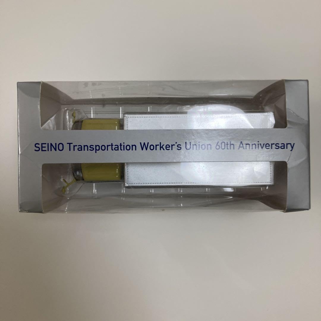 Amazon.co.jp: 西濃運輸労働組合 結成60周年 ミニカー : おもちゃ