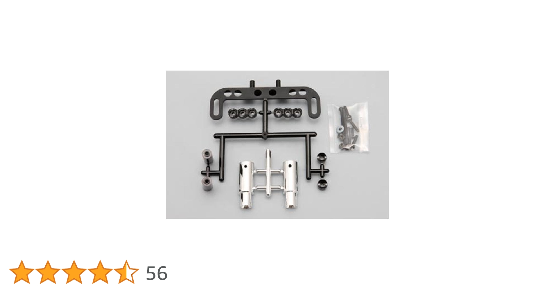 Amazon | ヨコモ ドリフトカー用 リアルマフラーセット SD-ACM