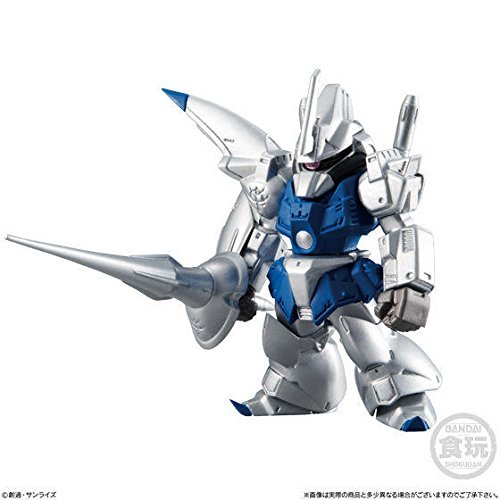 ガンダムコンバージ　まとめ売り10点★ Amazon | FW GUNDAM CONVERGE #23 (ガンダムコンバージ#23) [7