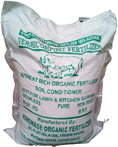 Organic & Natural Plant Nutrient Cow Manure, Vermicompost Fertilizer (500gm), Powder