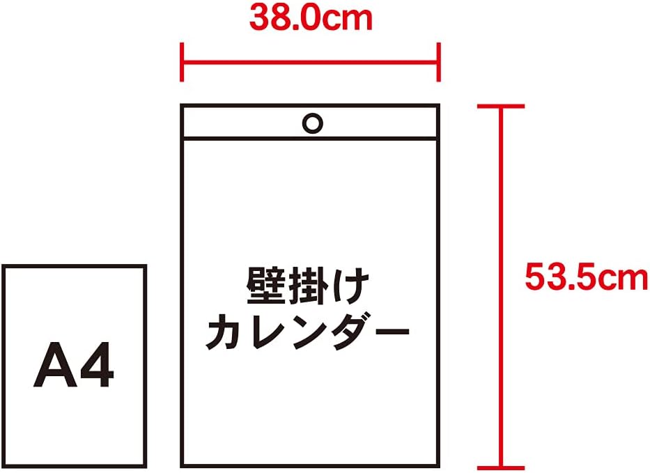 2026年 金のなる木 カレンダー 日々是吉日暦 壁掛け 午年 馬 - 画像 (2)