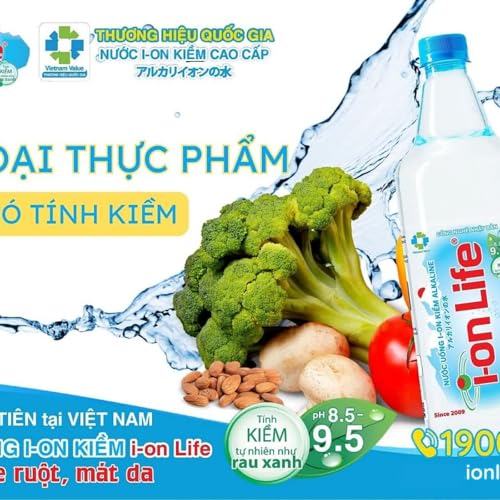 thuc pham co tinh kiem cover art