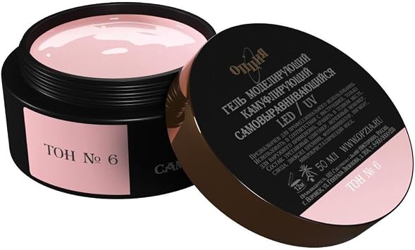 Fontenay Opzıa Buılder Jel 50 Ml Tırnak Jeli No:6 Pembe