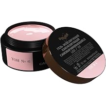 Fontenay Opz a Bu lder Jel 50 Ml T rnak Jeli No6 Pembe