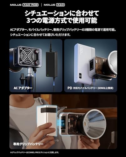 Image of ZHIYUN Molus X60 Bicolor Pro 60W Bicolor Video Light with Grip Battery*2, Portable COB Photography Lighting on Camera, APP Control•CRI 95•TLCI 98•15 Scenes for Shooting /Portrait, USB-C
