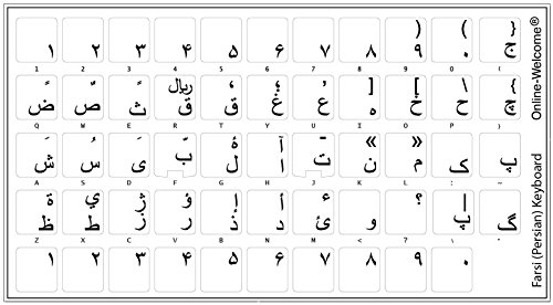 Calcomanías de Teclado Persa (Farsi) Letras Negras Transparentes miniatura 1
