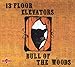 Bull Of The Woods ( 2 LP Gatefold )