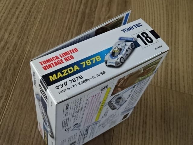 Amazon | トミカ リミテッド ヴィンテージ ネオ 1/64 マツダ MAZDA 