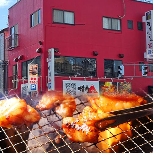 [贈り物にも]焼肉ホルモン富士 店舗チケット3千円|大容量 食べ比べ 焼肉 パーティー BBQ 国産牛 和牛 牛肉 お肉 ギフト 大金券 ギフト券 贈り物 贈り物 大阪府 寝屋川市 [1297]
