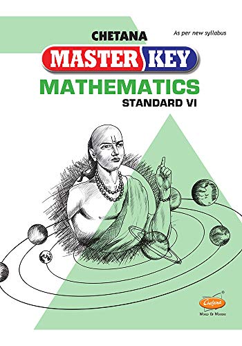 Std 6 Master Key Mathematics Mah Ssc Board Chetana Publications Amazon Com