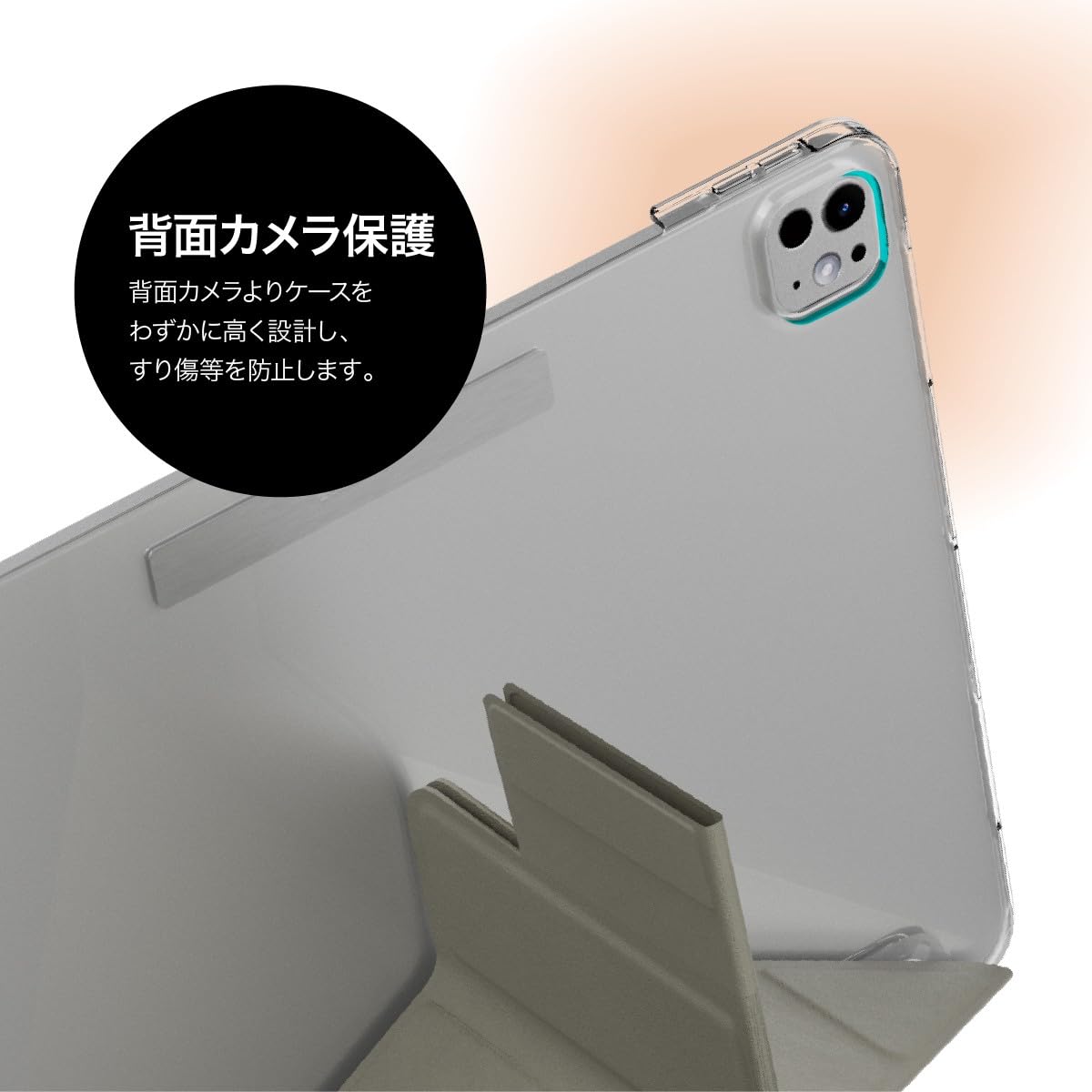 ☆送料無料 SwitchEasy iPad Pro 12. y ホワイト 990 ☆送料無料 SwitchEasy iPad Pro 12. y ホワイト 990