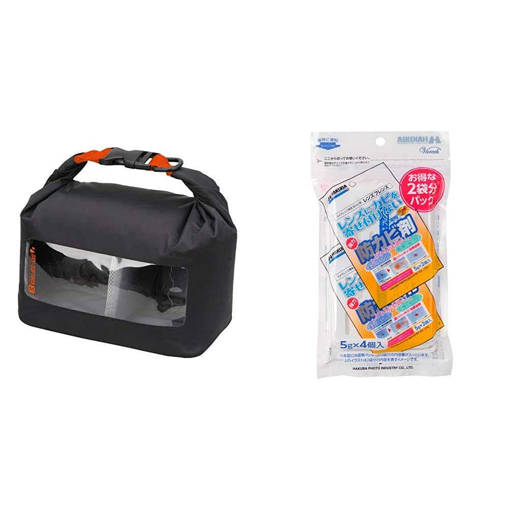 Amazon | 【セット買い】 HAKUBA 防湿カメラケース ドライソフト