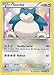 Produktbild Pokemon - Snorlax (109/149) - BW - Boundaries Crossed