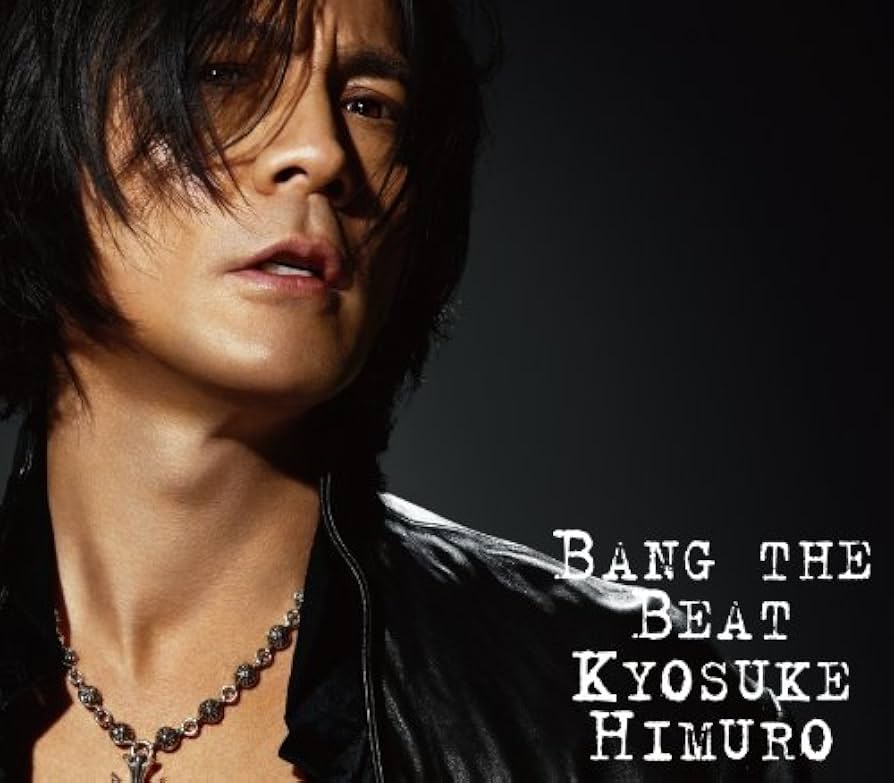 氷室京介　CD DVD VHS Amazon.co.jp: KYOSUKE HIMURO CAPTURED CLIPS 1988-2006 [DVD