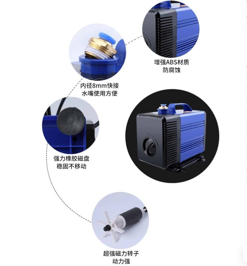 Bomba de agua sumergible de 150W for grabador CNC, elevación de 5m 5000L/H, bomba de fuente de acuario con conector rápido de 8mm