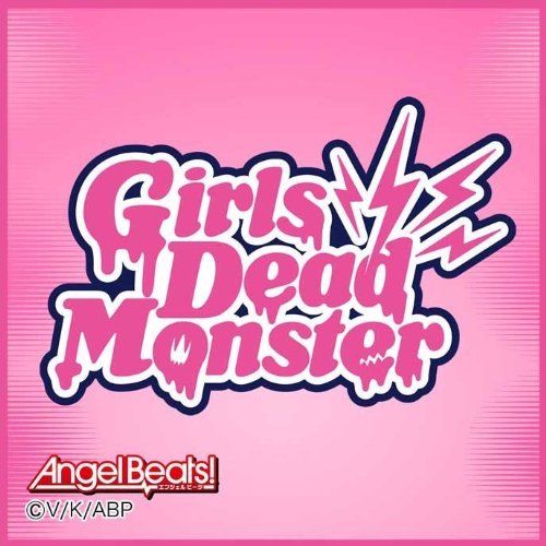 Amazon.co.jp: Angel Beats! ミニクロスコレクション Girls Dead