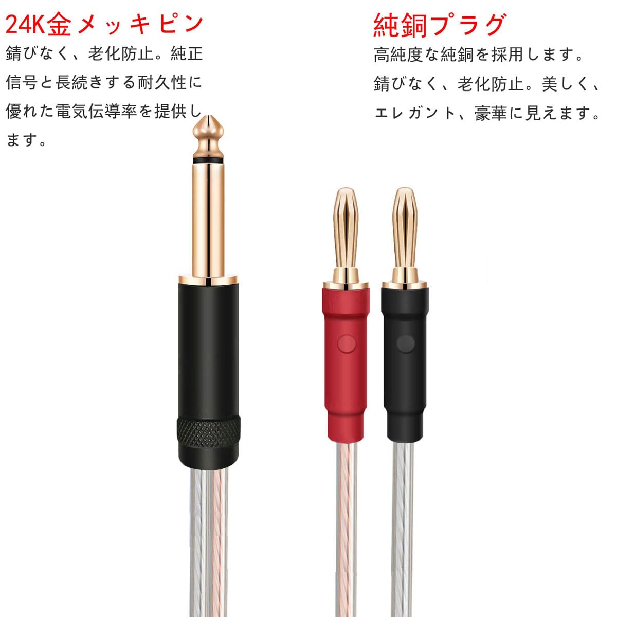 モニタ－オーディオスピーカー 3つセット バナナプラグ対応 モニタ－オーディオスピーカー 3つセット バナナプラグ対応