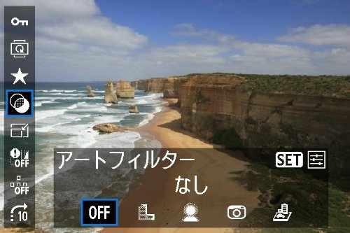 canon eos 60d 18 mp cmos digital slr camera with ef s 18 55mm f3 5 5 6 is lens kit international version