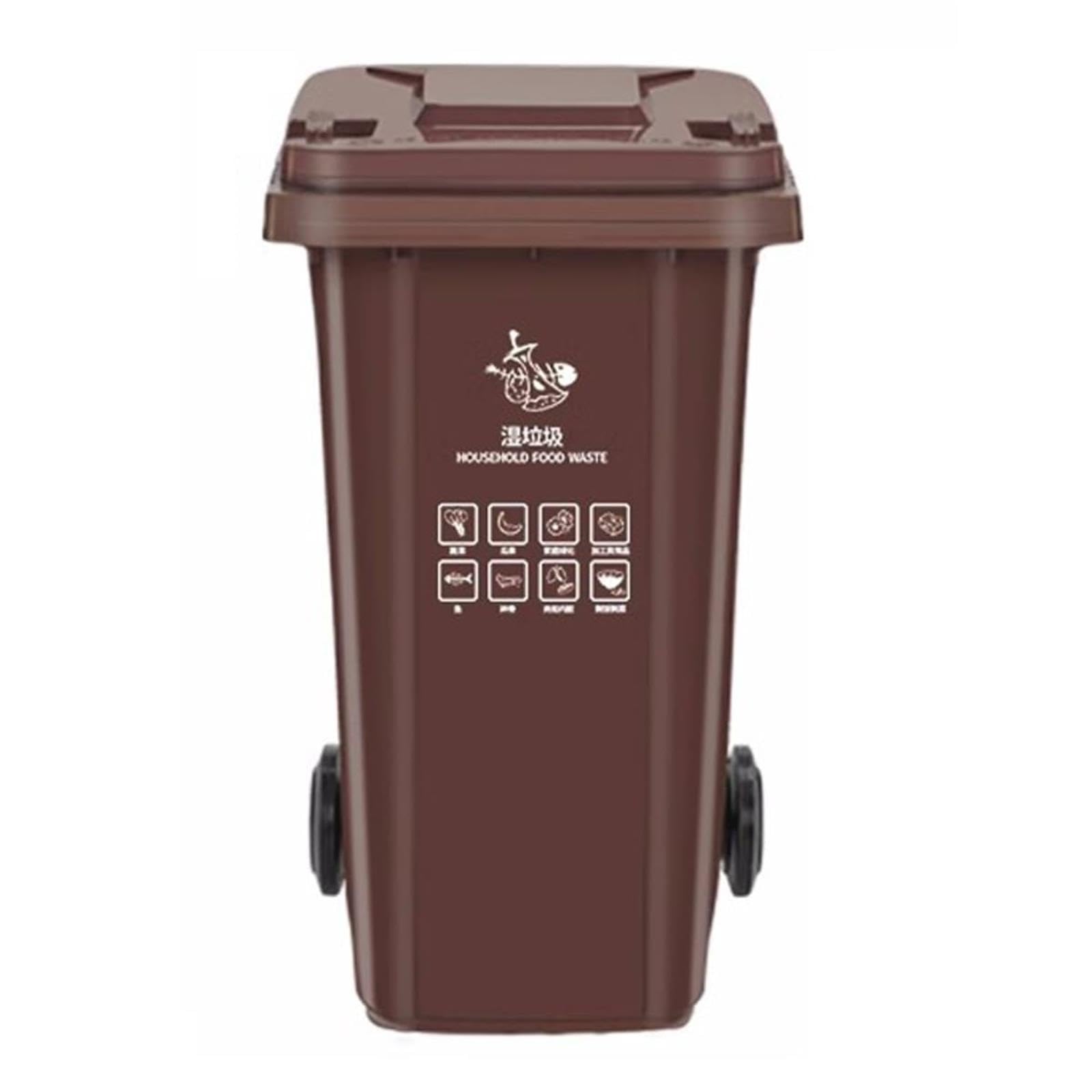 VITIWEDTY Large Capacity Step Pedal Garbage Bin for Commercial and Household Use (Brown 100L)