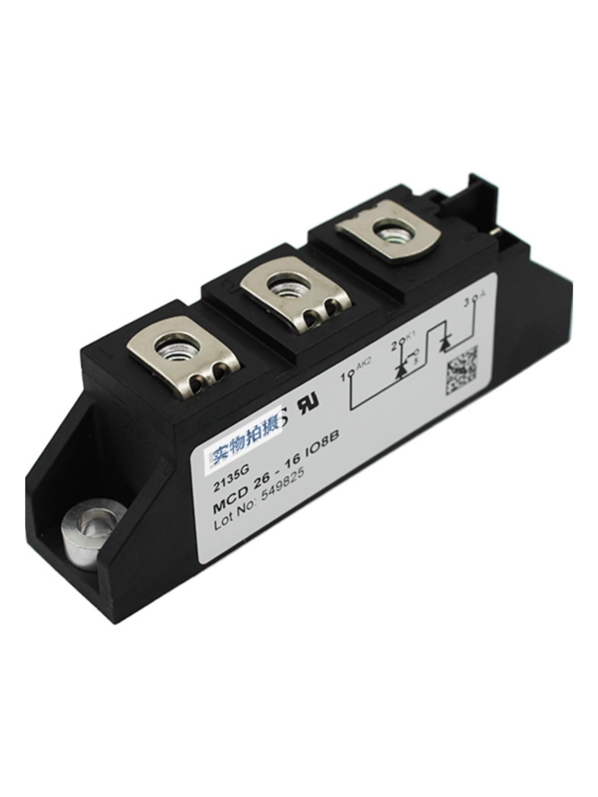 MCD 26-16IO8B module de puissance thyristor double pour la régulation de chauffage - 3