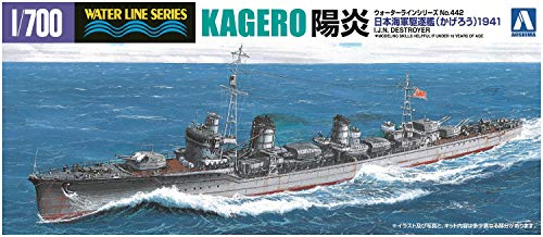 Aoshima Japanese Navy Destroyer Kagero Model Kit