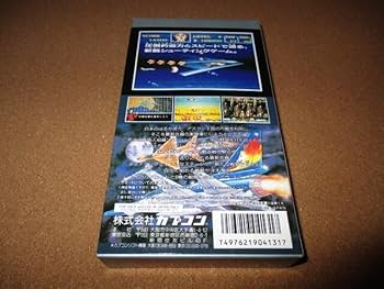 【破格】スーパーファミコン(ソフト88個内蔵) 破格】スーパーファミコン(ソフト88個内蔵)