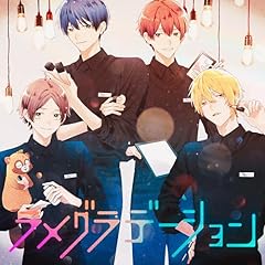 �����O���f�[�V���� / �Y����c�D