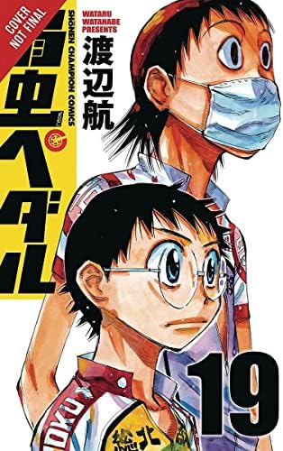 Yowamushi Pedal Vol. 10