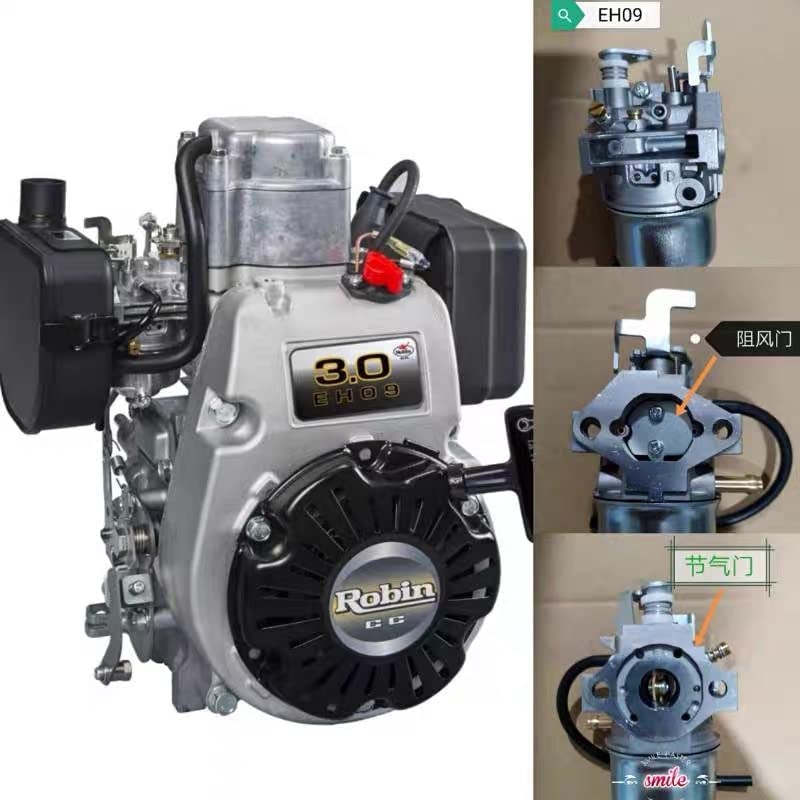 Amazon | Eh09 キャブレターロビンスバル Eh09-2 Ras170 3.0hp