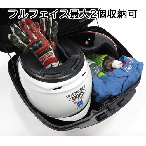 SHAD SH40 リアボックス　バックレスト付き Amazon | SHAD [セット] バイク トップケース リアボックス SH40 無