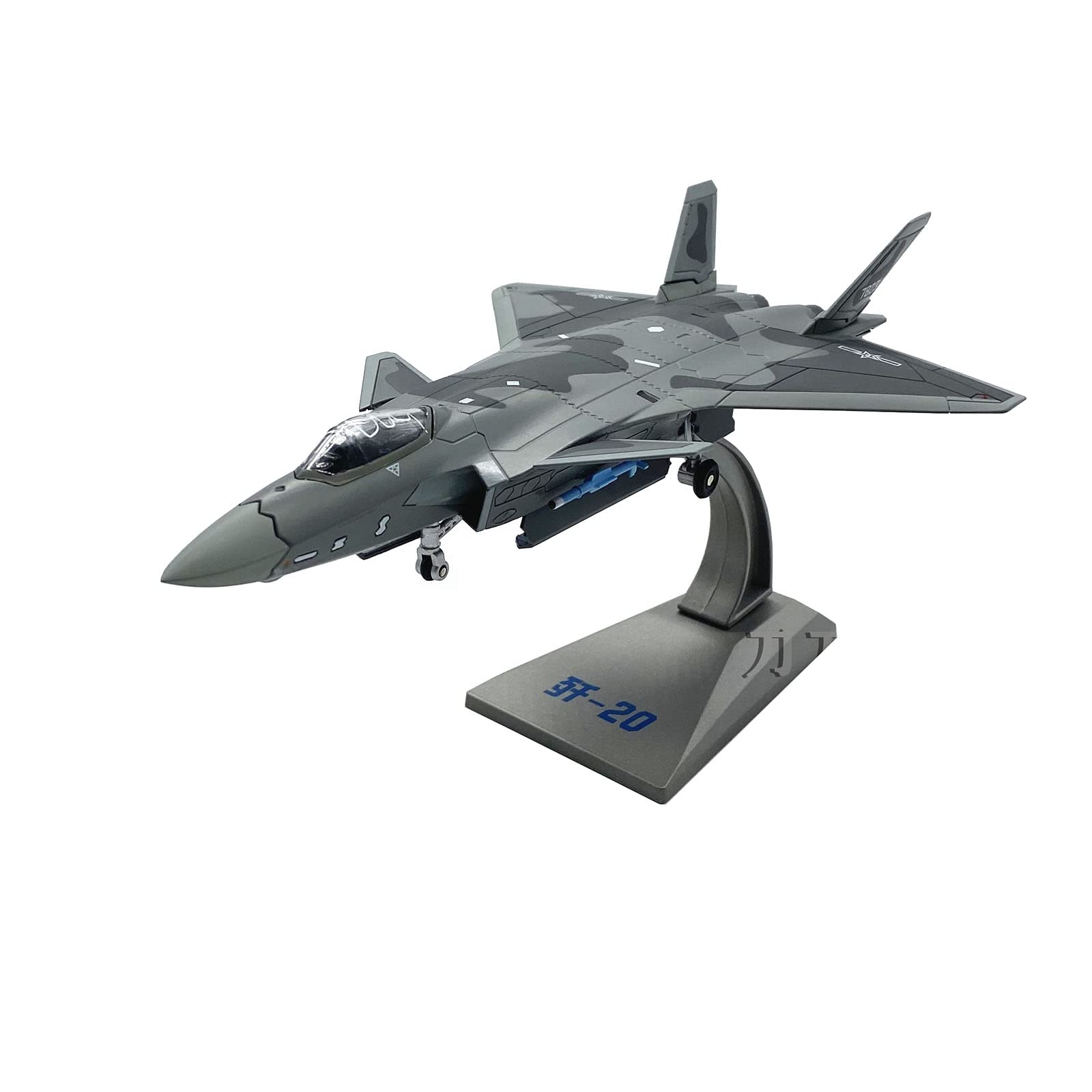 Combattant militaire J-20 1/72 maquette avion de chasse en alliage moulé décoration adulte