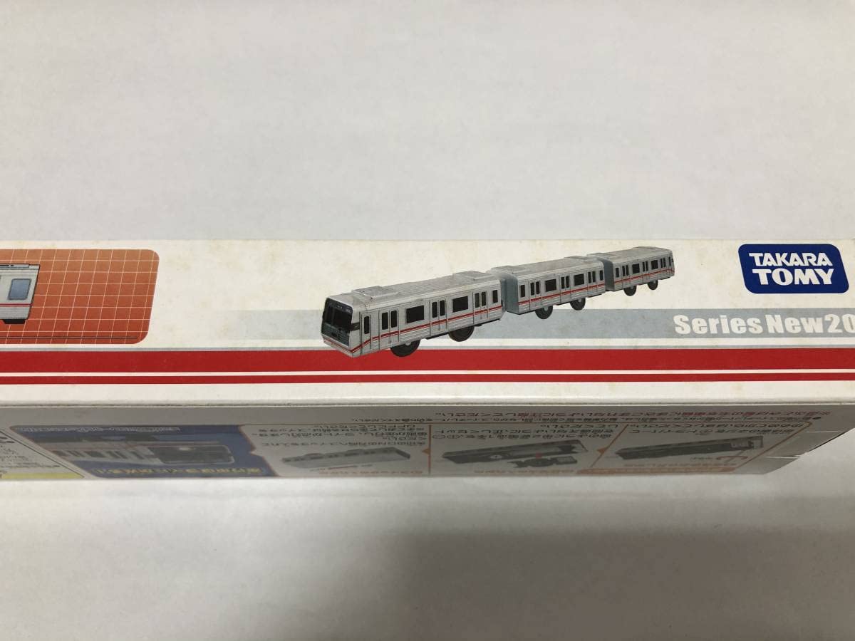 Amazon | !! プラレール ライト付き 大阪市営地下鉄御堂筋線 21系