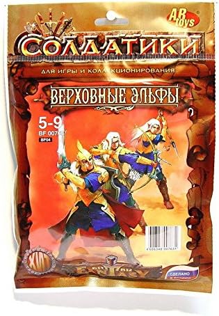 Supreme Elves 54 mm 1/32 - 5 History Figures Tehnolog Russian Toy Soldiers DND Action Miniatures