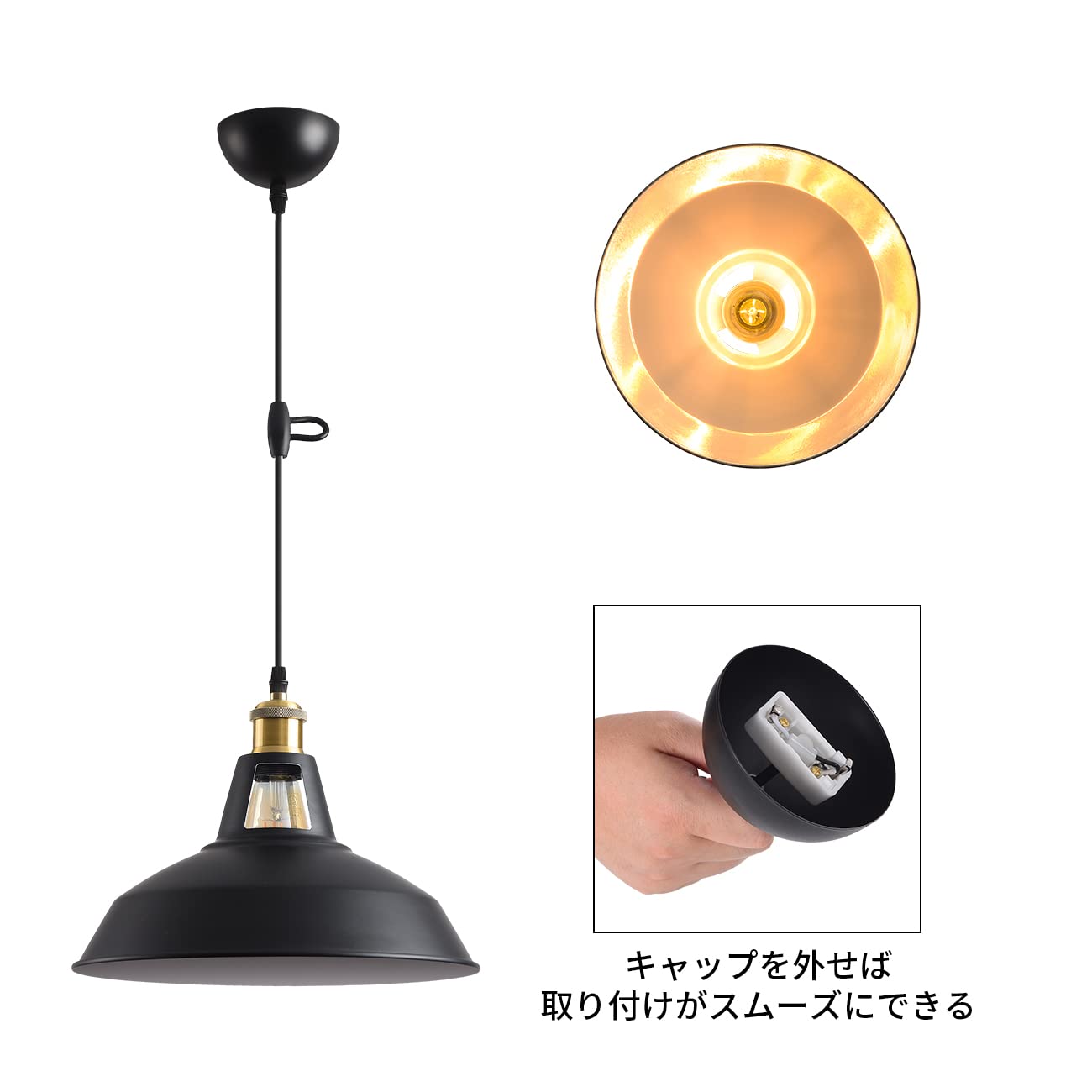 ペンダントライト E26 LED対応 直径60cm ペンダントライト 電球ソケット E26 1灯 LED対応 陶器 コード長60cm