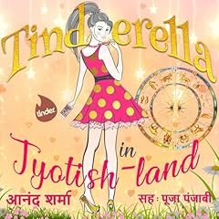 15: Jhalak: Tinderella in Jyotishland cover art