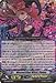 Cardfight!! Vanguard TCG - Mesmerizing Witch, Fianna (EB11/001EN) - Extra Booster Pack 11: Requiem at Dusk