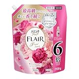 大容量 ハミングフレア 柔軟剤 最高級アロマバランスで美しく香り続く 華やかな王道フローラル フローラルスウィートの香り つめかえ２１００ｇ