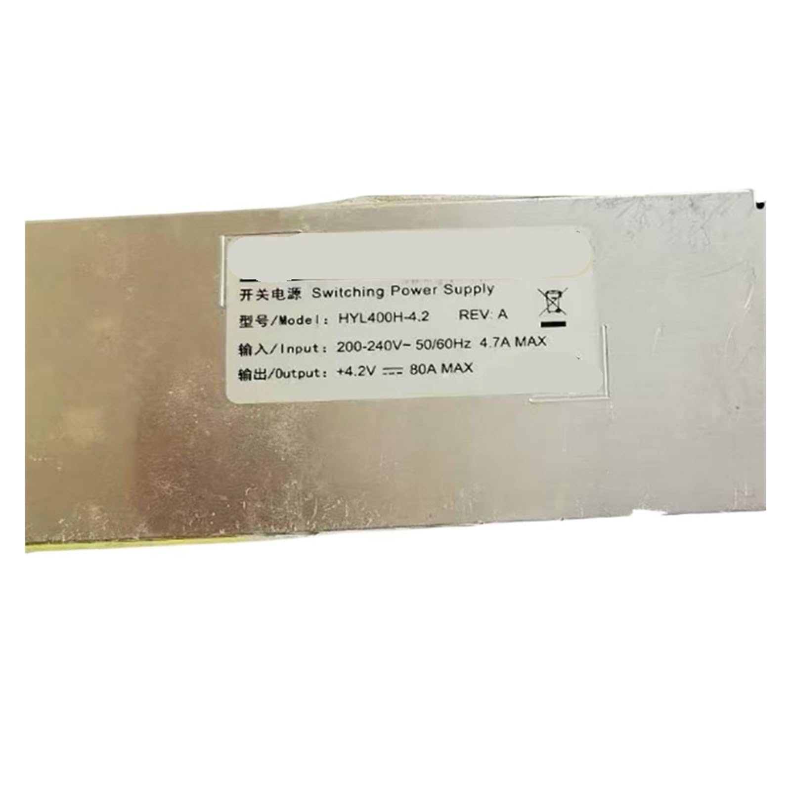 ZVQYSGIW 1PCS Power Supply 4.2V80A 400W HYL400H-4.2 DHP400H-4.2 5V80A HYL400H-5 DSP400A-4.2(HYL400H-5)